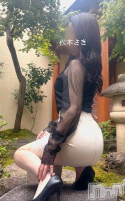 新潟デリヘル 新潟の可憐な妻たち～秘密の逢瀬～(ニイガタノカレンナツマタチ～ヒミツノオウセ～) 松本 さき(45)の10月10日写メブログ「お久しぶりです❤️」