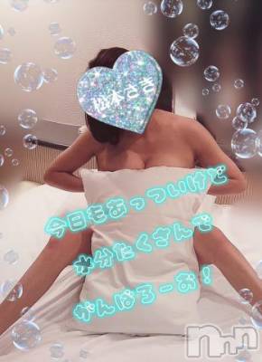 新潟人妻デリヘル 新潟の可憐な妻たち～秘密の逢瀬～(ニイガタノカレンナツマタチ～ヒミツノオウセ～) 松本 さき(45)の8月7日写メブログ「気持ち新たに」