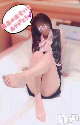 新潟人妻デリヘル 新潟の可憐な妻たち～秘密の逢瀬～(ニイガタノカレンナツマタチ～ヒミツノオウセ～) 松本 さき(45)の8月29日写メブログ「キラキラ?」