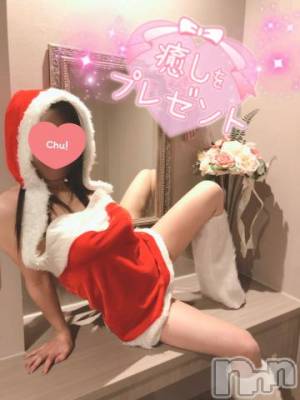 新潟人妻デリヘル 新潟の可憐な妻たち～秘密の逢瀬～(ニイガタノカレンナツマタチ～ヒミツノオウセ～) 松本 さき(45)の12月16日写メブログ「思いだすよね～❤️」