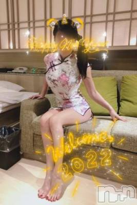 新潟デリヘル 新潟の可憐な妻たち～秘密の逢瀬～(ニイガタノカレンナツマタチ～ヒミツノオウセ～) 松本 さき(45)の1月1日写メブログ「2022年🐯」