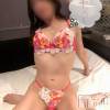 新潟人妻デリヘル 新潟の可憐な妻たち～秘密の逢瀬～(ニイガタノカレンナツマタチ～ヒミツノオウセ～) 松本 さき(40)の4月13日写メブログ「ブログがつらくて…」