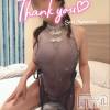 新潟人妻デリヘル 新潟の可憐な妻たち～秘密の逢瀬～(ニイガタノカレンナツマタチ～ヒミツノオウセ～) 松本 さき(40)の6月4日写メブログ「ハイボールに切り替えました🥃」