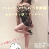 新潟人妻デリヘル 新潟の可憐な妻たち～秘密の逢瀬～(ニイガタノカレンナツマタチ～ヒミツノオウセ～) 松本 さき(40)の10月27日写メブログ「どうりでムラムラなはず…」