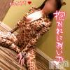 新潟人妻デリヘル 新潟の可憐な妻たち～秘密の逢瀬～(ニイガタノカレンナツマタチ～ヒミツノオウセ～) 松本 さき(40)の11月5日写メブログ「ご縁❤️」