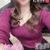 新潟人妻デリヘル 新潟の可憐な妻たち～秘密の逢瀬～(ニイガタノカレンナツマタチ～ヒミツノオウセ～) 松本 さき(40)の11月25日写メブログ「寄りかかりたくなる」