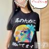 新潟人妻デリヘル 新潟の可憐な妻たち～秘密の逢瀬～(ニイガタノカレンナツマタチ～ヒミツノオウセ～) 松本 さき(45)の9月28日写メブログ「いよいよ‼️」
