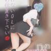 新潟人妻デリヘル 新潟の可憐な妻たち～秘密の逢瀬～(ニイガタノカレンナツマタチ～ヒミツノオウセ～) 松本 さき(40)の6月8日写メブログ「もやんもやん」