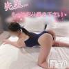 新潟人妻デリヘル 新潟の可憐な妻たち～秘密の逢瀬～(ニイガタノカレンナツマタチ～ヒミツノオウセ～) 松本 さき(40)の9月11日写メブログ「やっぱり好きです?」