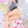 新潟人妻デリヘル 新潟の可憐な妻たち～秘密の逢瀬～(ニイガタノカレンナツマタチ～ヒミツノオウセ～) 松本 さき(40)の9月22日写メブログ「あ～ん足りない！！」
