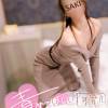 新潟人妻デリヘル 新潟の可憐な妻たち～秘密の逢瀬～(ニイガタノカレンナツマタチ～ヒミツノオウセ～) 松本 さき(40)の10月14日写メブログ「腰が…」