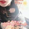 新潟人妻デリヘル 新潟の可憐な妻たち～秘密の逢瀬～(ニイガタノカレンナツマタチ～ヒミツノオウセ～) 松本 さき(40)の12月30日写メブログ「納めました❤️」