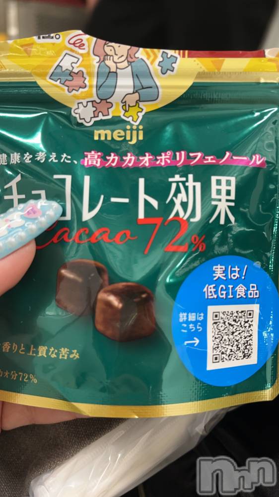 Х顦Diletto(ǥå) ʤ93̥֥🍫🍫🍫