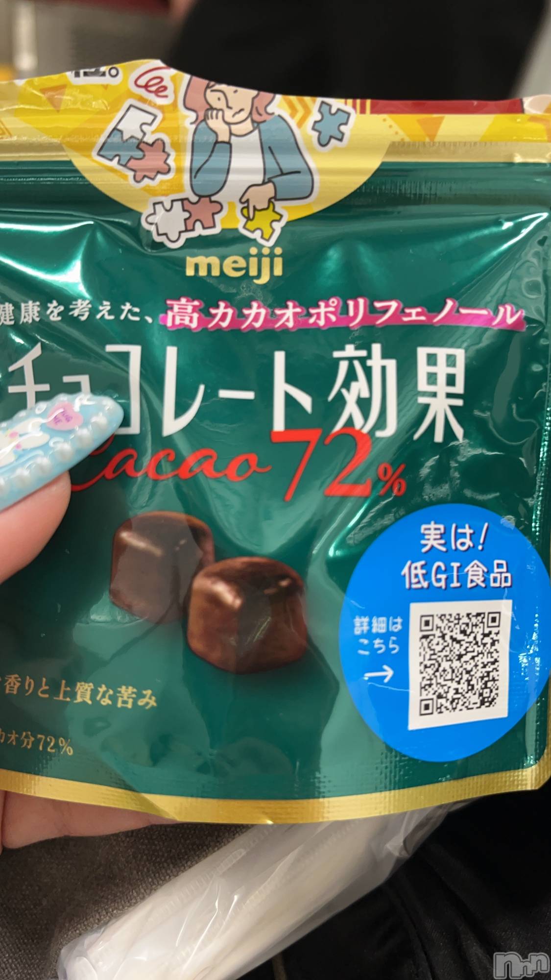 Х顦Diletto(ǥå) 2025ǯ93̥֥🍫🍫🍫