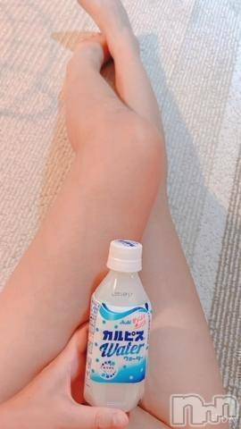 新潟人妻デリヘル新潟人妻デリバリーヘルス 下心 ～したごころ～(シタゴコロ)真田(さなだ)奥様(35)の2023年7月11日写メブログ「次はおもちゃでいっぱい気持ちよくさせてね🥰」