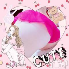 新潟デリヘル新潟人妻デリバリーヘルス 下心 ～したごころ～(シタゴコロ) 真田(さなだ)奥様(35)の9月18日写メブログ「遊んでくれて ありがとうございました」