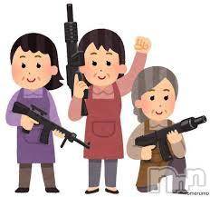 新潟デリヘル 新潟人妻デリバリーヘルス 下心 ～したごころ～(シタゴコロ) 真田(さなだ)奥様(35)の10月29日写メブログ「[お題]from:デニーズランド男さん」