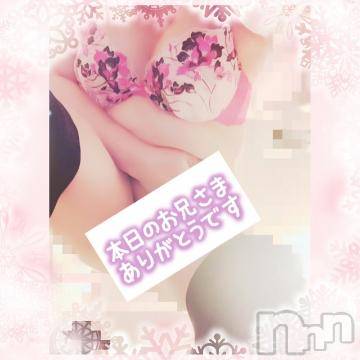 新潟デリヘル 新潟人妻デリバリーヘルス 下心 ～したごころ～(シタゴコロ) 真田(さなだ)奥様(35)の12月5日写メブログ「皆さまの恋しくなることはなんですか？」