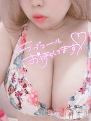 松本発デリヘルRevolution(レボリューション) みお☆爆乳×長舌(20)の6月13日写メブログ「まだかな？😳」