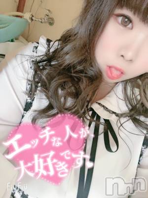 松本発デリヘル Revolution(レボリューション) みお☆爆乳×長舌(20)の6月2日写メブログ「はじめまして💗」