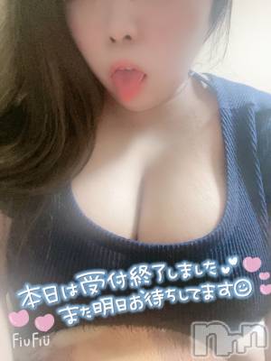 松本発デリヘル Revolution(レボリューション) みお☆爆乳×長舌(20)の6月8日写メブログ「退勤⭐️」