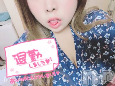 松本発デリヘル Revolution(レボリューション) みお☆爆乳×長舌(20)の6月11日写メブログ「退勤⭐️」