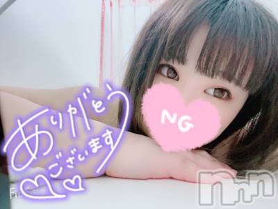 松本発デリヘル Revolution(レボリューション) みお☆爆乳×長舌(20)の6月12日写メブログ「お礼💌」