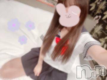 長岡デリヘル 純・無垢(ジュンムク) みつは☆(19)の8月18日写メブログ「またあした?」