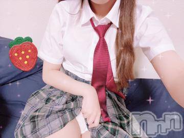 長岡デリヘル 純・無垢(ジュンムク) みつは☆(19)の8月20日写メブログ「ありがとう?」