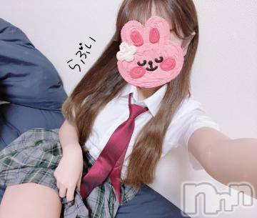 長岡デリヘル 純・無垢(ジュンムク) みつは☆(19)の8月21日写メブログ「最終日??」