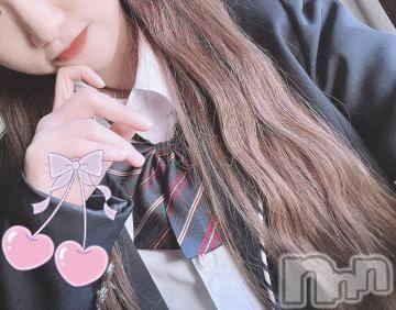 長岡デリヘル 純・無垢(ジュンムク) みつは☆(19)の9月22日写メブログ「ありがとう?」