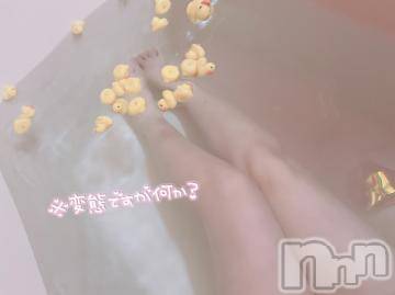 長岡デリヘル 純・無垢(ジュンムク) みつは☆(19)の10月17日写メブログ「ありがとう?」