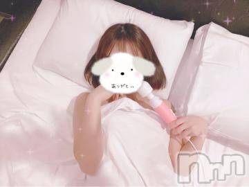 長岡デリヘル 純・無垢(ジュンムク) みつは☆(19)の5月28日写メブログ「あと少し??」