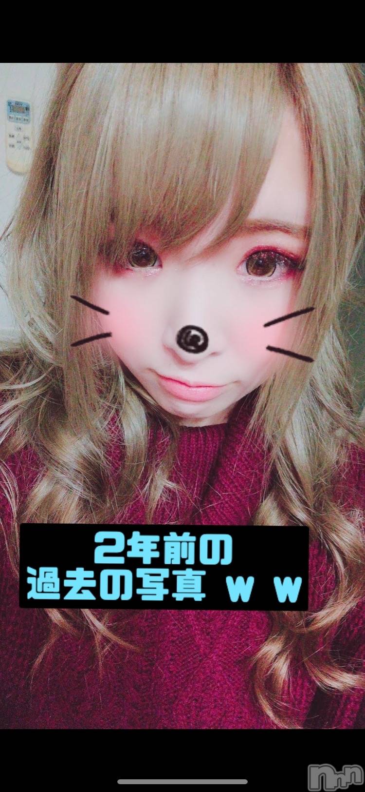 Х顦club purege( ԥ) 2021ǯ1124ֶ̥֥ȱν