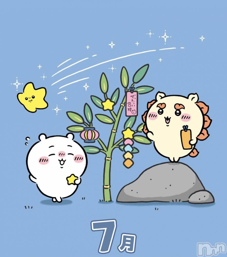 Х顦club purege( ԥ) 711̥֥🌺👸🦑🚕