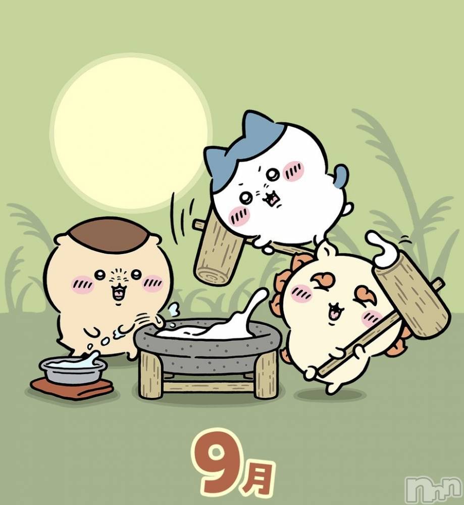Х顦club purege( ԥ) 916̥֥🐟🦑🍺
