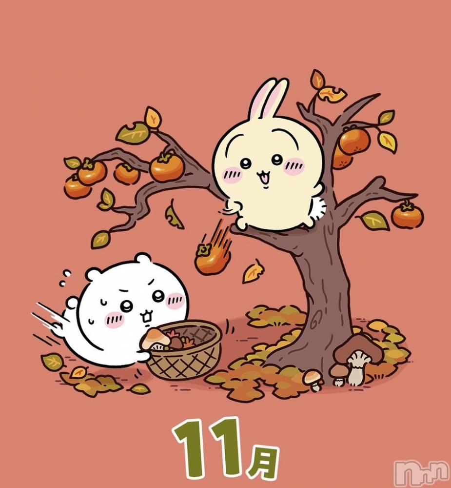 Х顦club purege( ԥ) 1126̥֥⚔️🍫👹🪚🤞