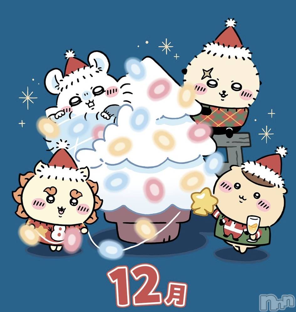 �����������Х��顦�����club purege(����� �ԥ�����) ������12��29���̥�֥�����💙🏃‍��️‍➡️🍺🩵��