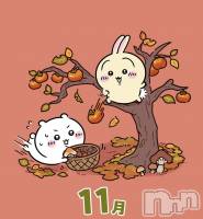 Х顦club purege( ԥ) (30)1126̥֥⚔️🍫👹🪚🤞