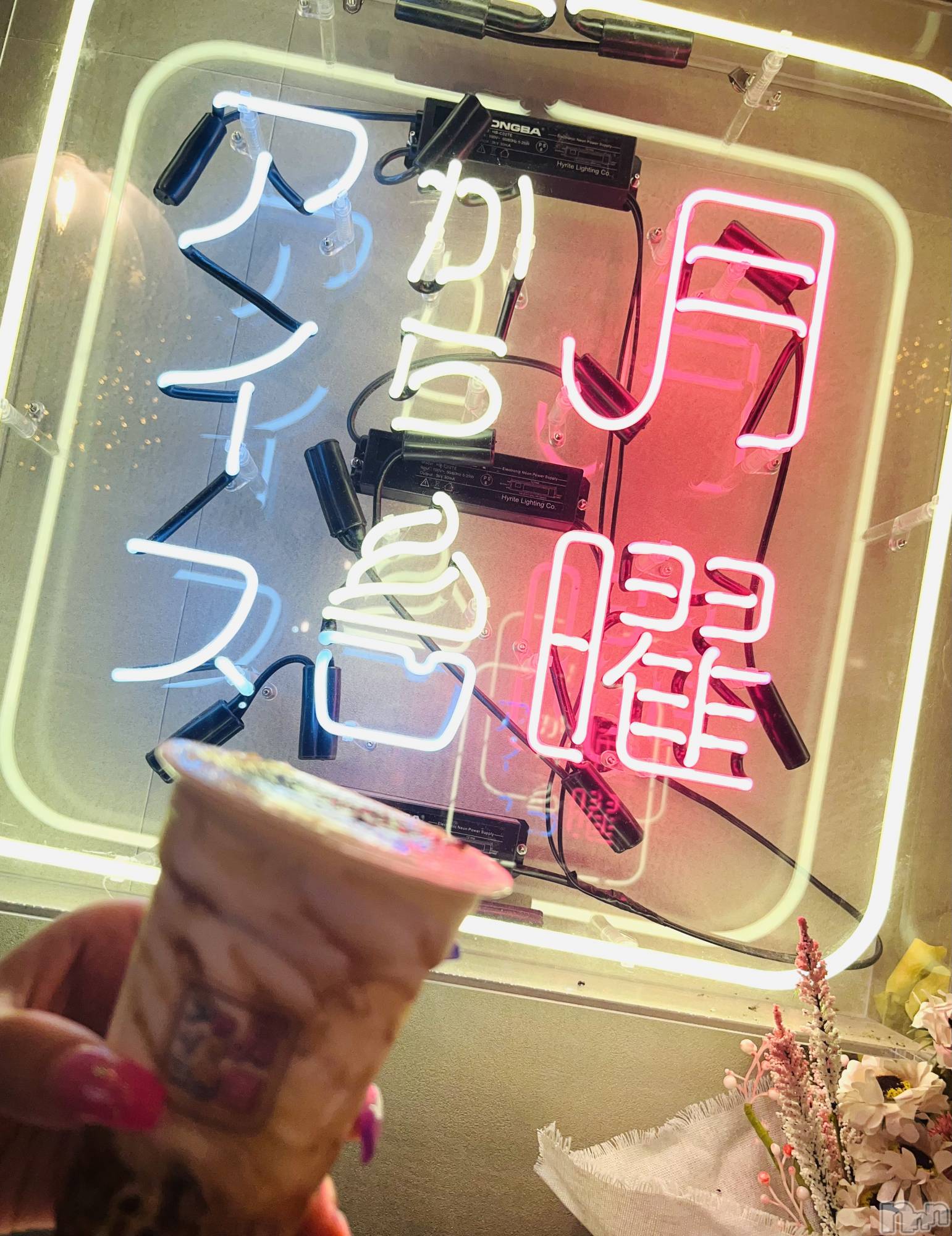 Х顦club purege( ԥ) 2023ǯ824̥֥🍦🍉