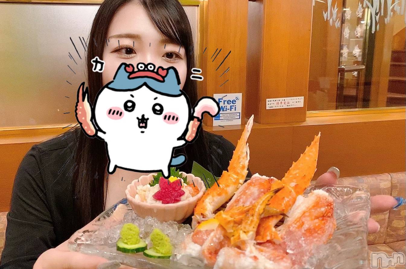 Х顦club purege( ԥ) 2023ǯ926̥֥🦀🐮