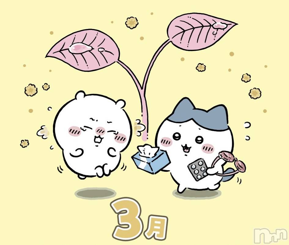 Х顦club purege( ԥ) 2025ǯ318̥֥🌏💫