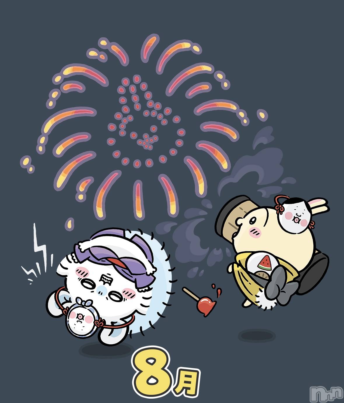 Х顦club purege( ԥ) 2025ǯ814̥֥🩵🤍❤️‍🔥