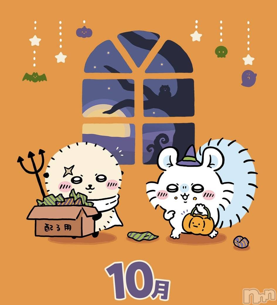 Х顦club purege( ԥ) 2025ǯ1021̥֥🍂💎🌝