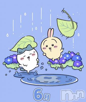 Х顦club purege( ԥ) (30)610̥֥🩵🐶🐰🍩💙
