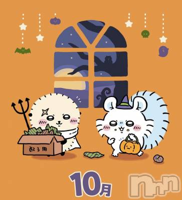 新潟駅前キャバクラ・クラブclub purege(クラブ ピアジュ) ちか(30)の10月21日写メブログ「🍂💎🌝」