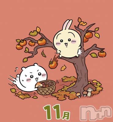 Х顦club purege( ԥ) (30)1126̥֥⚔️🍫👹🪚🤞