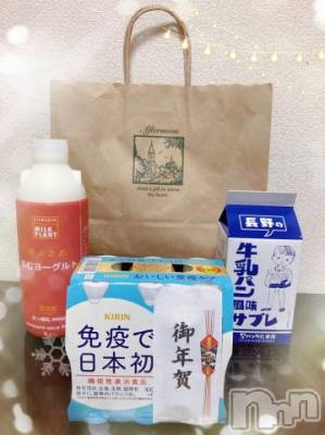 松本発デリヘル 松本人妻隊(マツモトヒトヅマタイ) りん(40)の1月11日写メブログ「thank you ＆ 感謝」