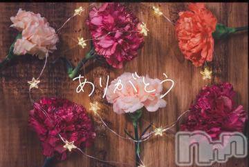 松本発デリヘル 松本人妻隊(マツモトヒトヅマタイ) りん(40)の6月6日写メブログ「thank you」