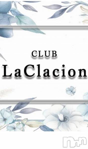 ĮХ顦La Clacion(鎥饷)  2024ǯ1012̥֥жС